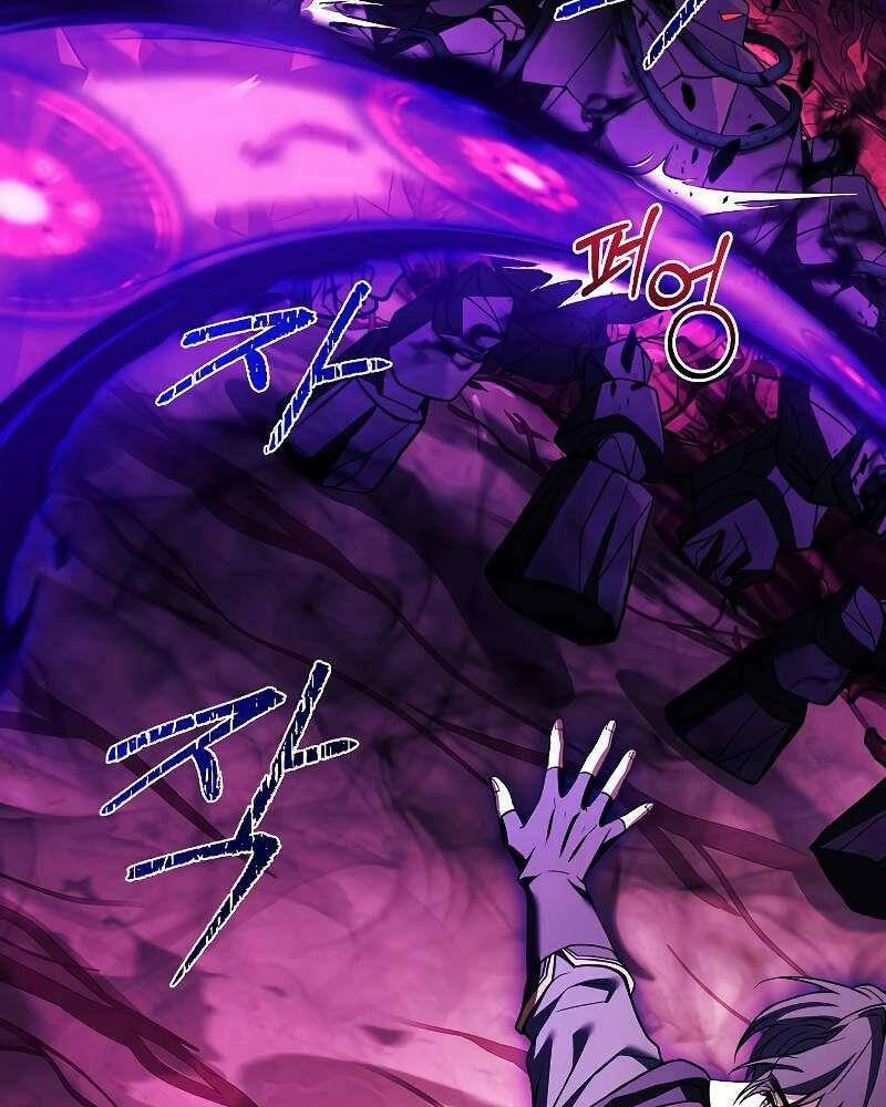 Tử Vong Quân Chủ 13 trang 59