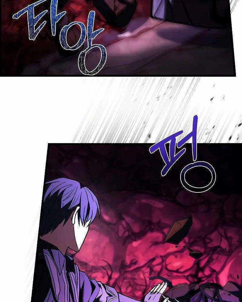 Tử Vong Quân Chủ 13 trang 66