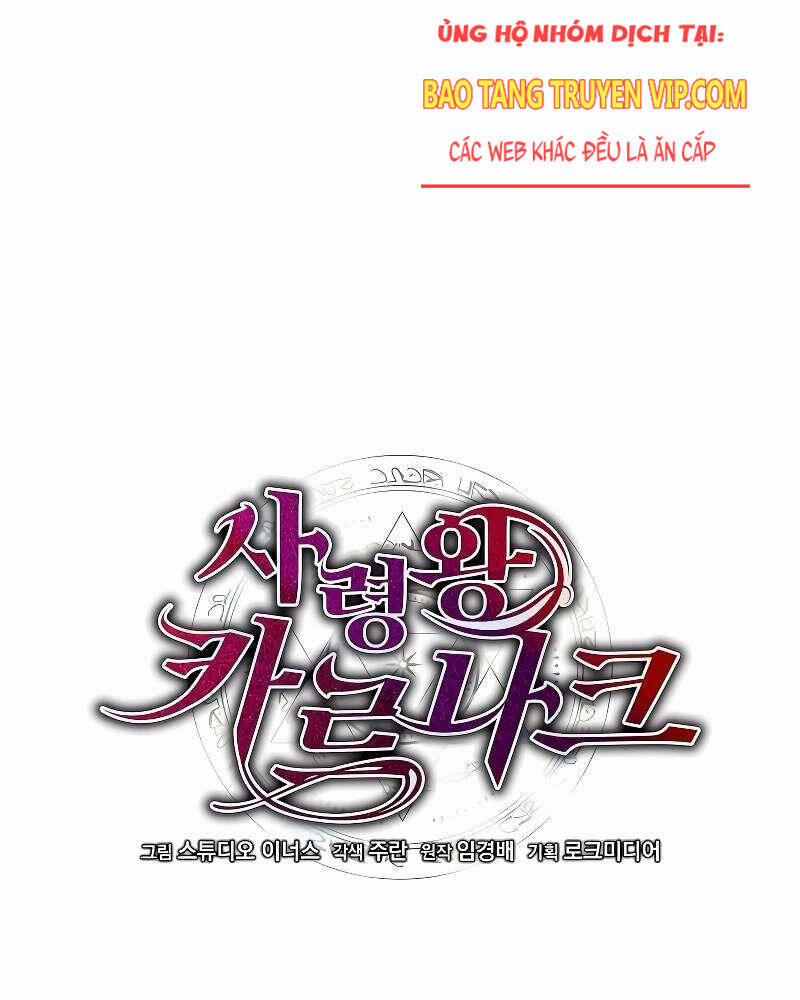 Tử Vong Quân Chủ 6 trang 4