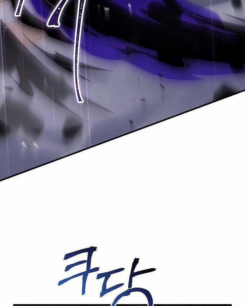 Tử Vong Quân Chủ 6 trang 48