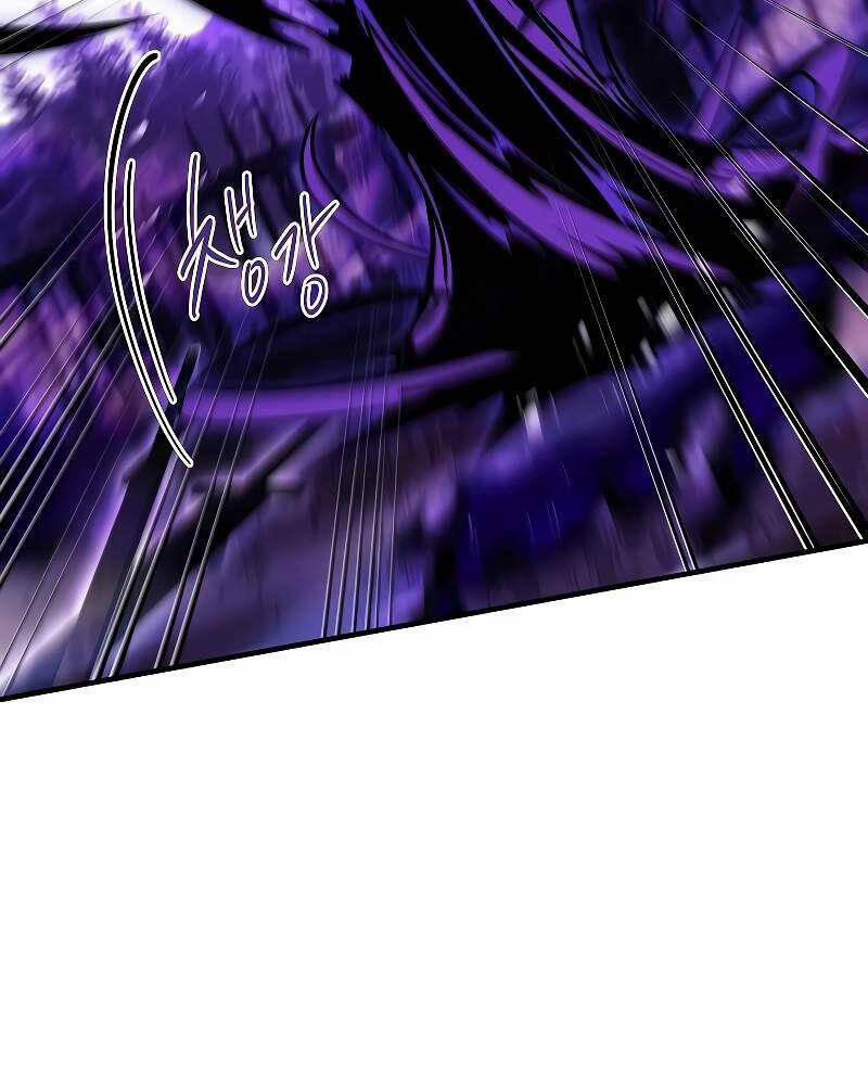 Tử Vong Quân Chủ 6 trang 59