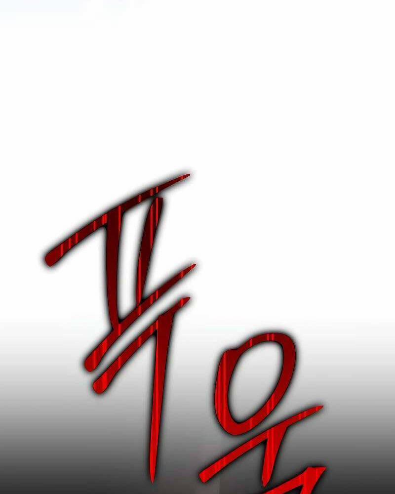 Tử Vong Quân Chủ 6 trang 65