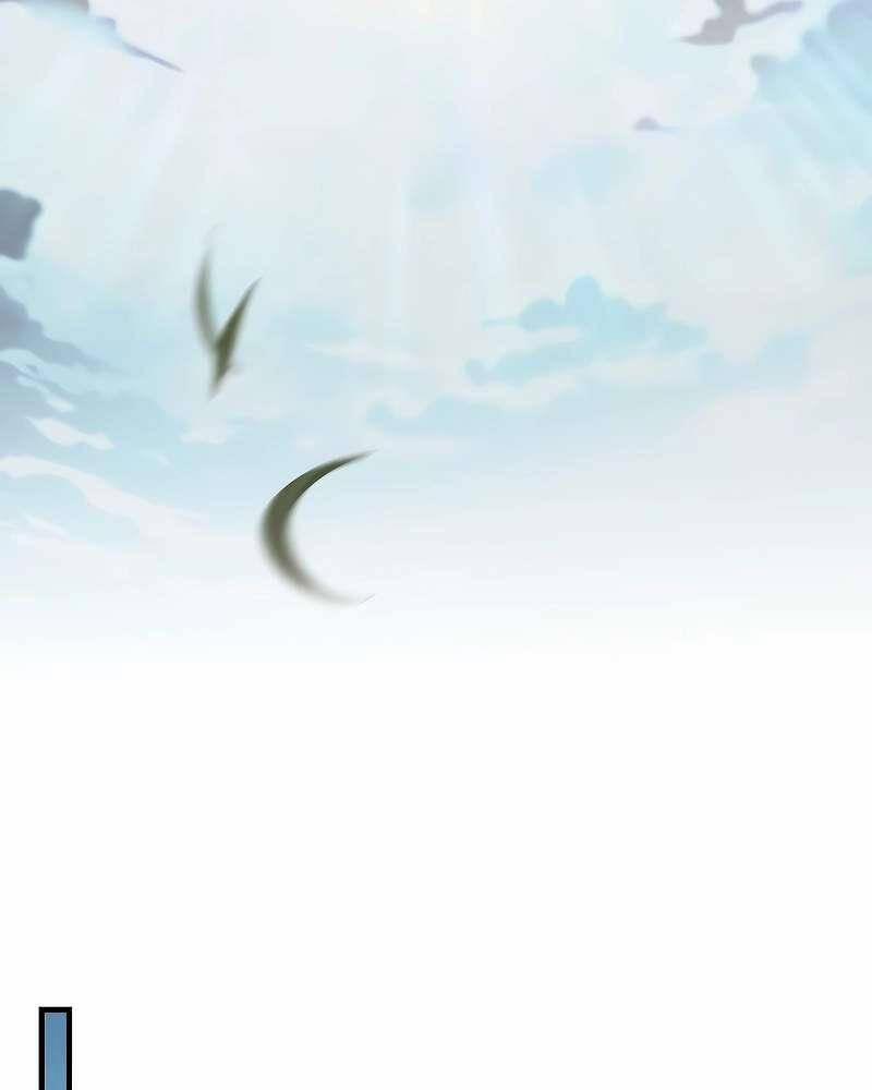 Tử Vong Quân Chủ 6 trang 82