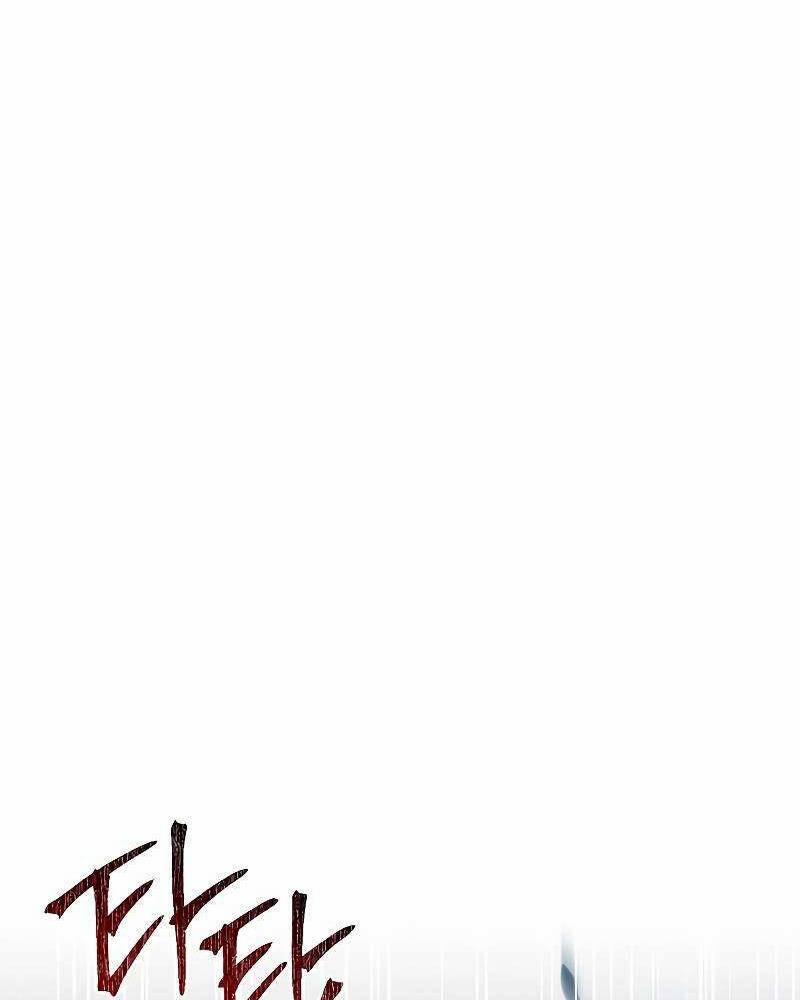 Tử Vong Quân Chủ 7 trang 126