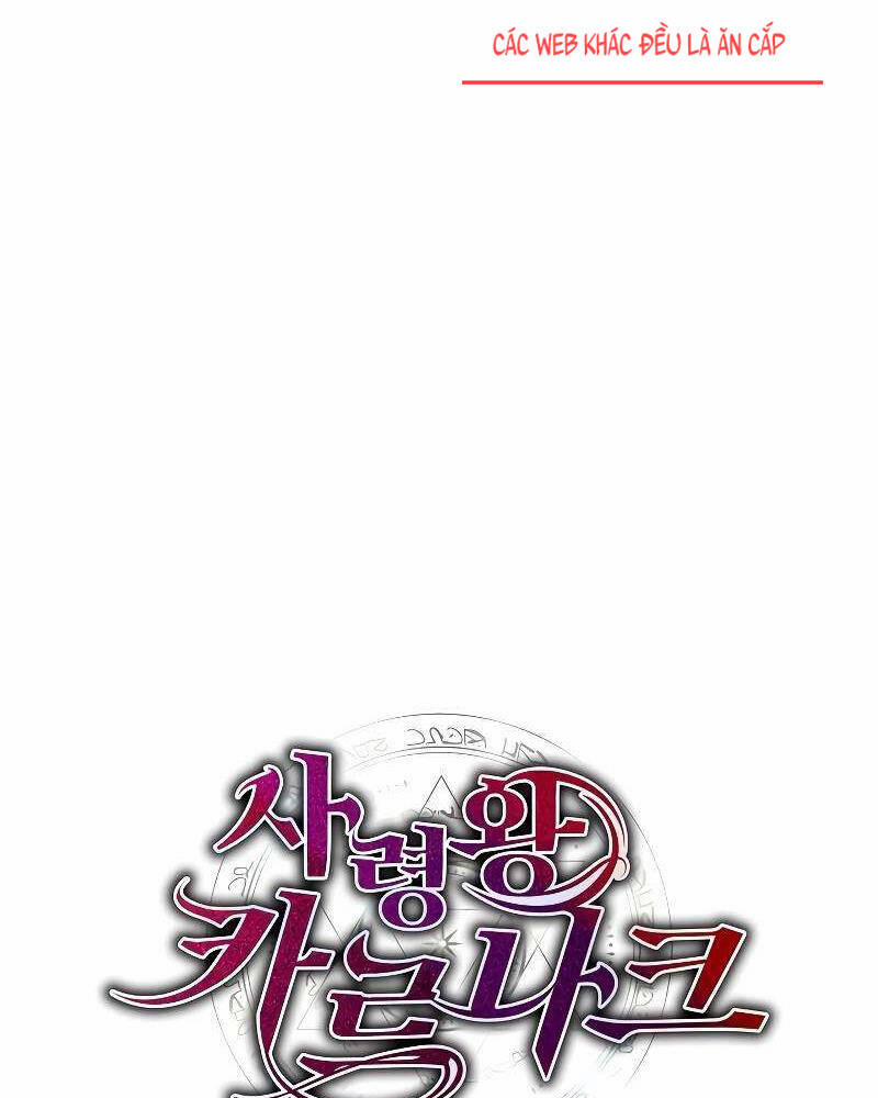 Tử Vong Quân Chủ 7 trang 16