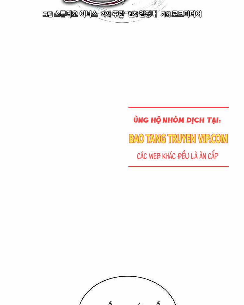 Tử Vong Quân Chủ 7 trang 17