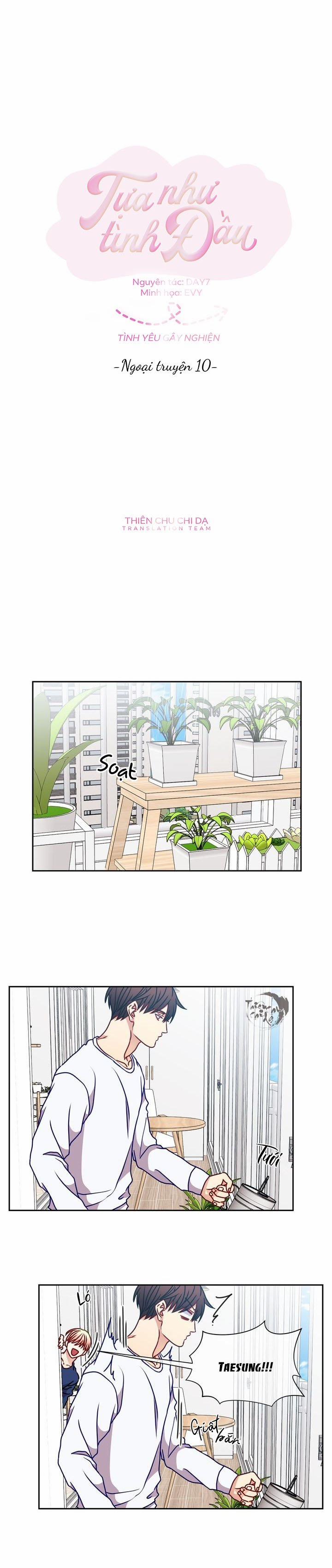 Tựa Như Tình Đầu 0 Ngoại truyện 10 trang 3