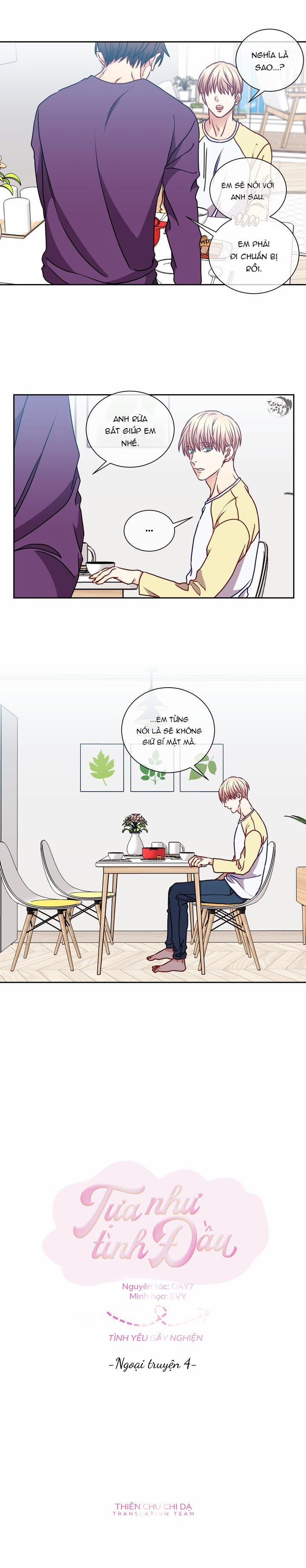 Tựa Như Tình Đầu 0 Ngoại truyện 4 trang 3
