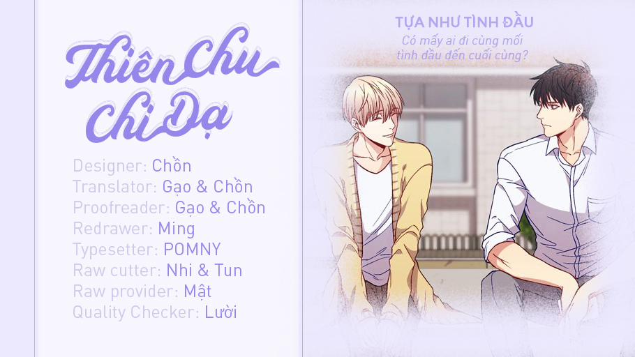 Tựa Như Tình Đầu Chương 28 Trang 1