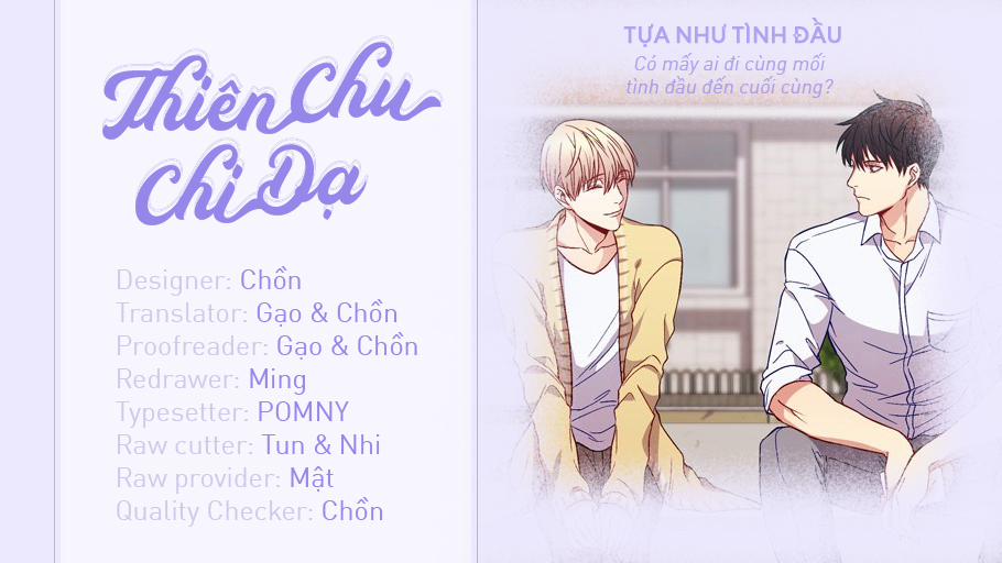 Tựa Như Tình Đầu Chương 31 Trang 1