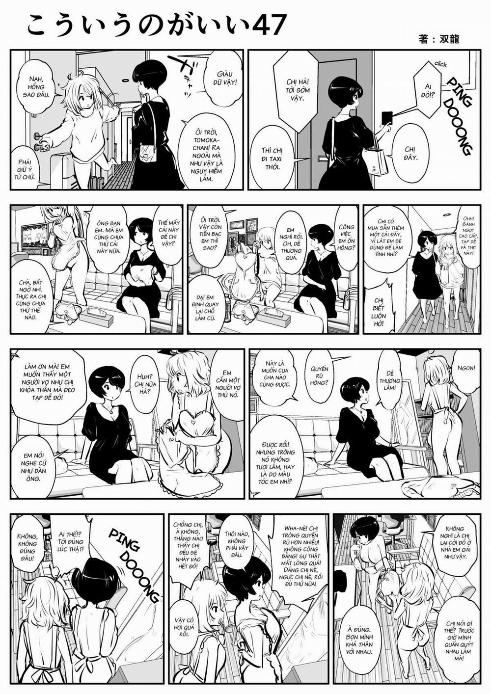 Tui Thích Thế Này Hơn 7 trang 3