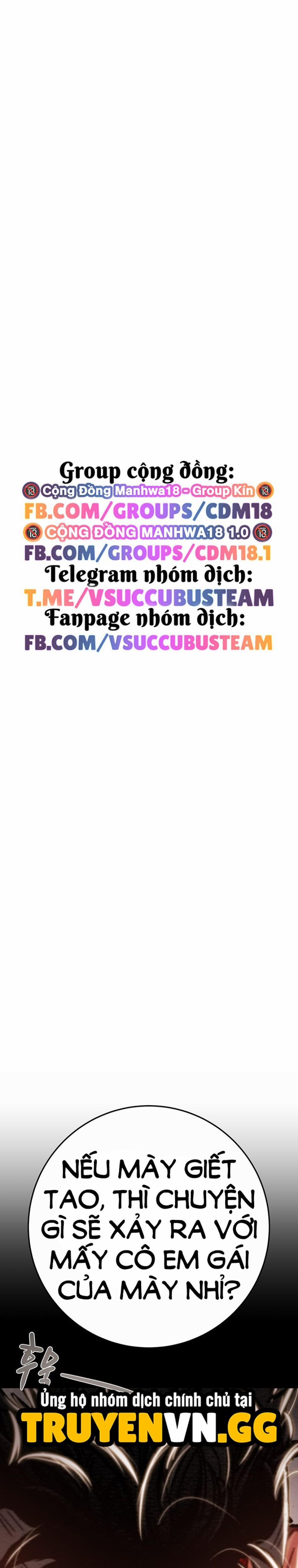 Tước Đoạt Ác Nhân 74 trang 1