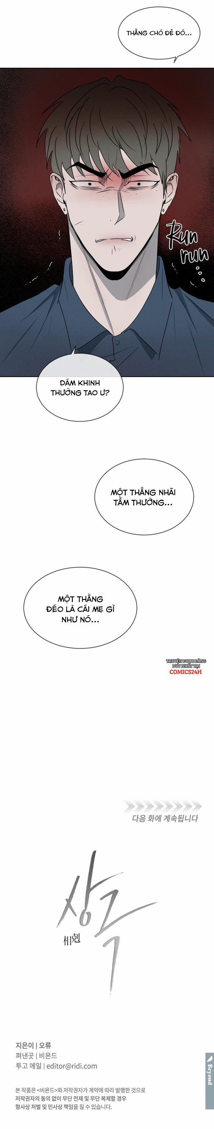 Tương Khắc 15 trang 27