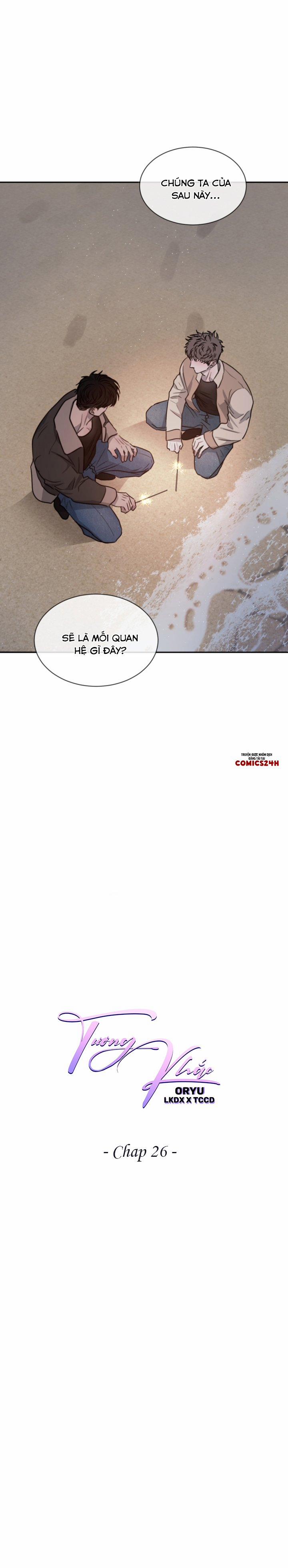 Tương Khắc 26 trang 1