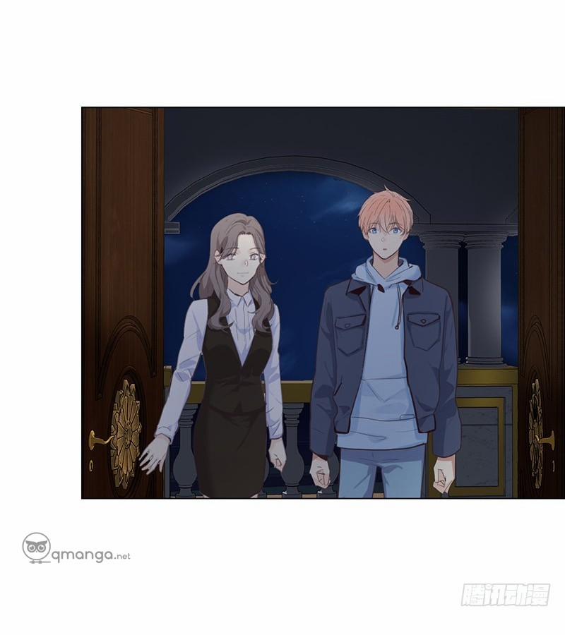 Tương Nhu Dịch Mộc 17 trang 17