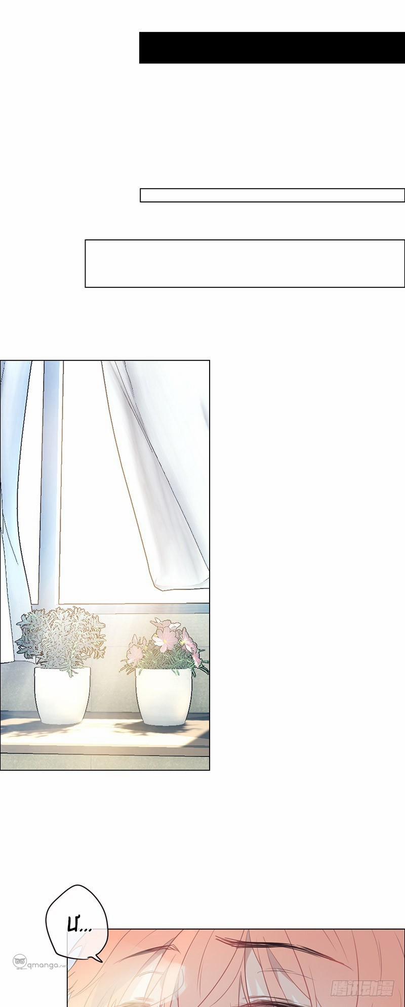 Tương Nhu Dịch Mộc 21 trang 15