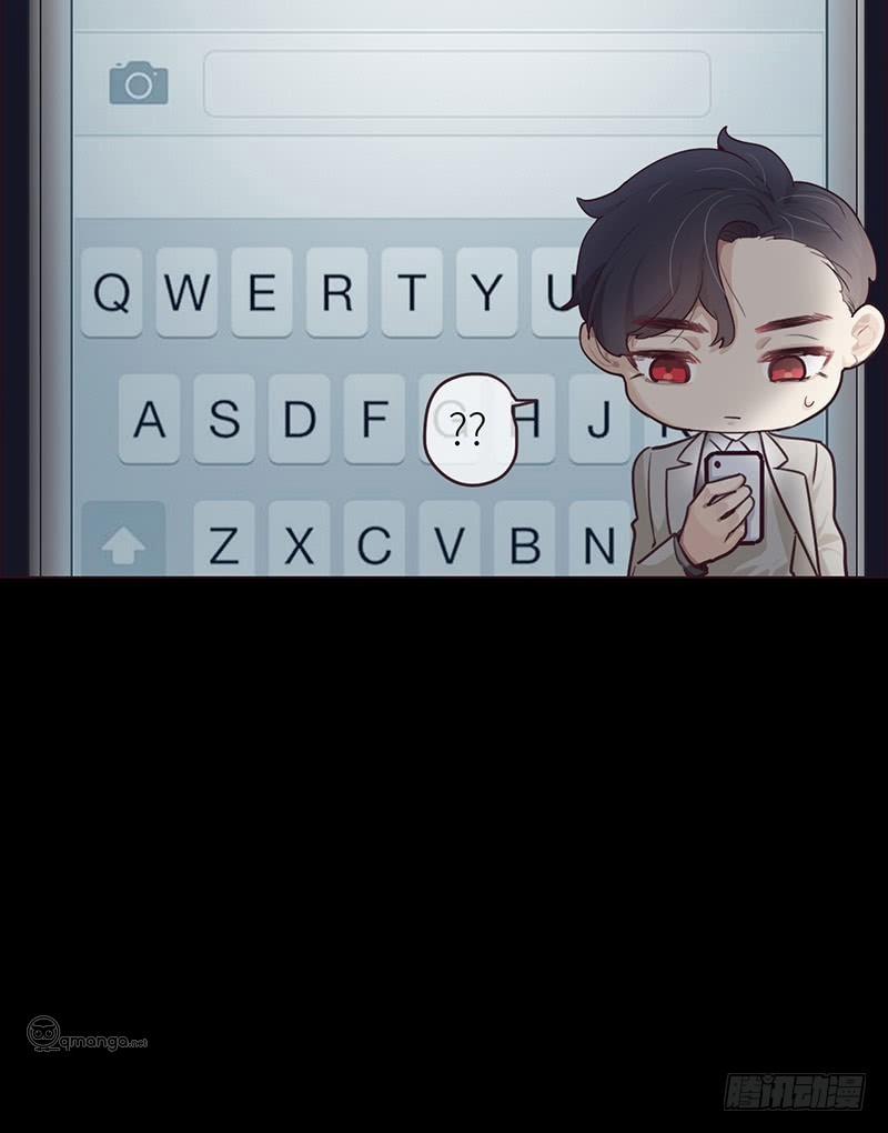 Tương Nhu Dịch Mộc 22 trang 21