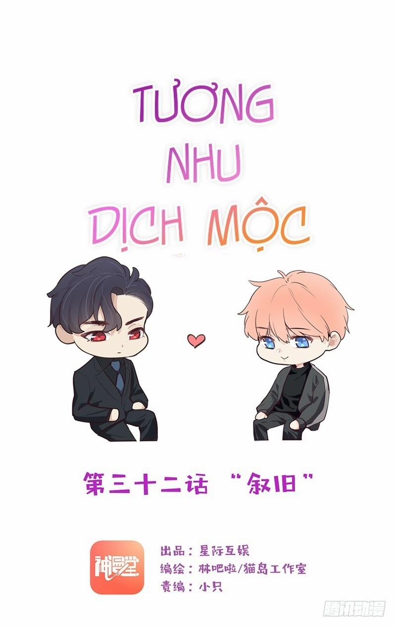 Tương Nhu Dịch Mộc 32 trang 1