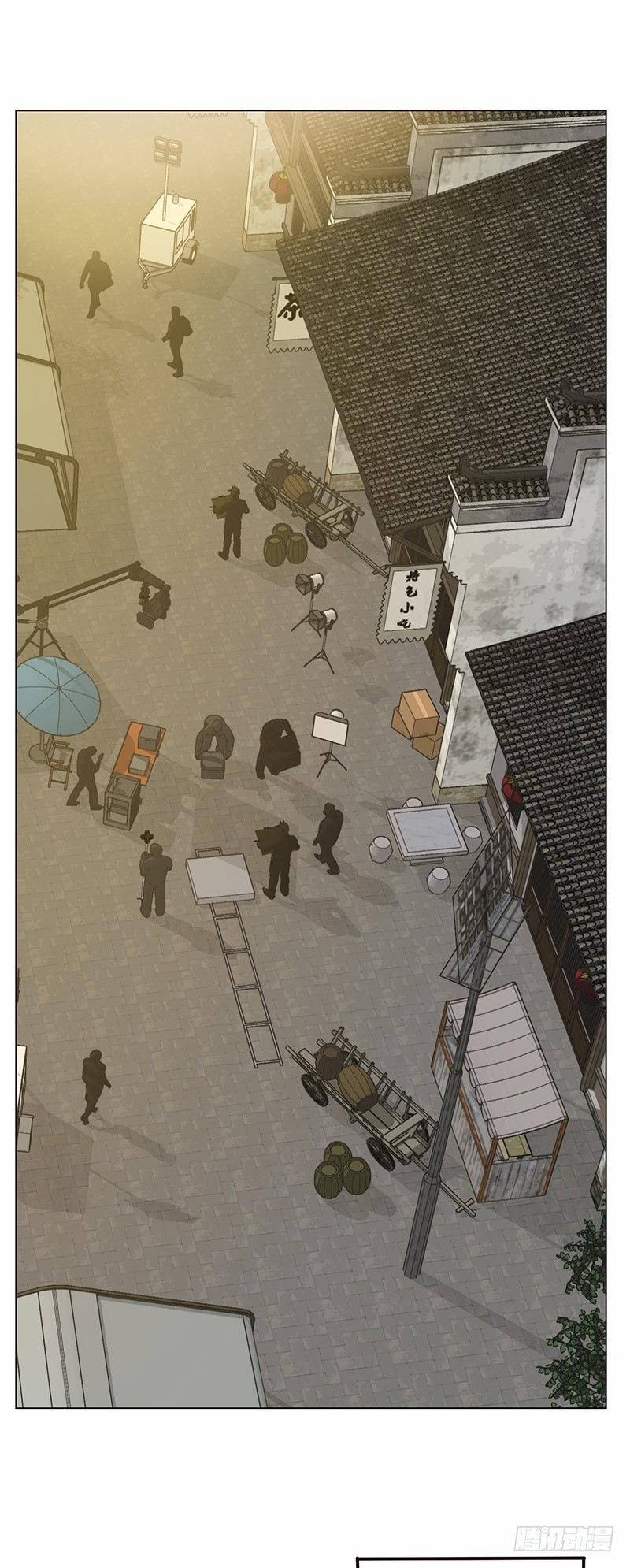 Tương Nhu Dịch Mộc 32 trang 2