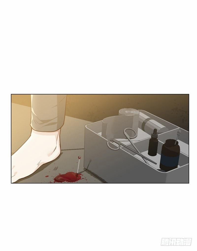 Tương Nhu Dịch Mộc 32 trang 6