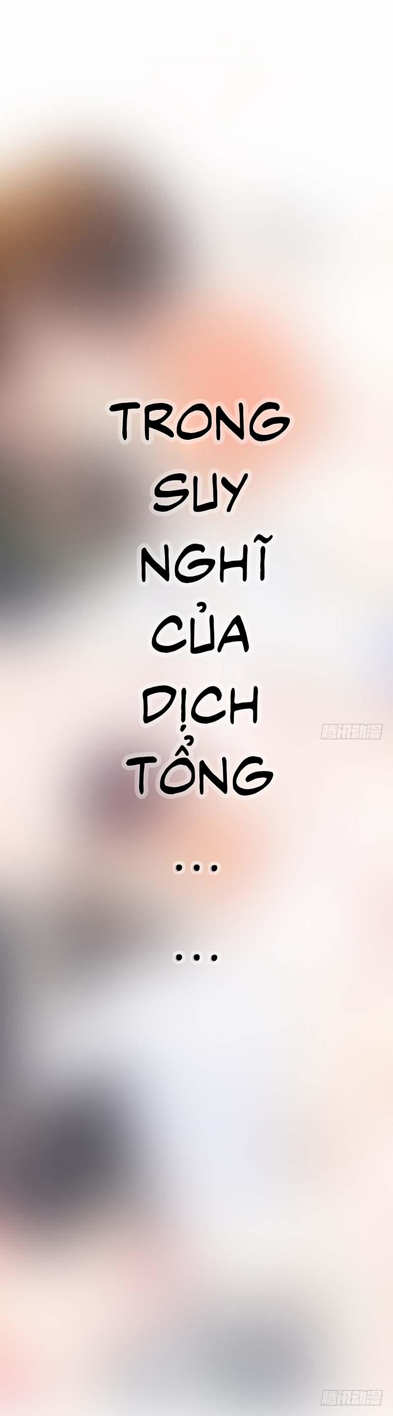 Tương Nhu Dịch Mộc 33 trang 4