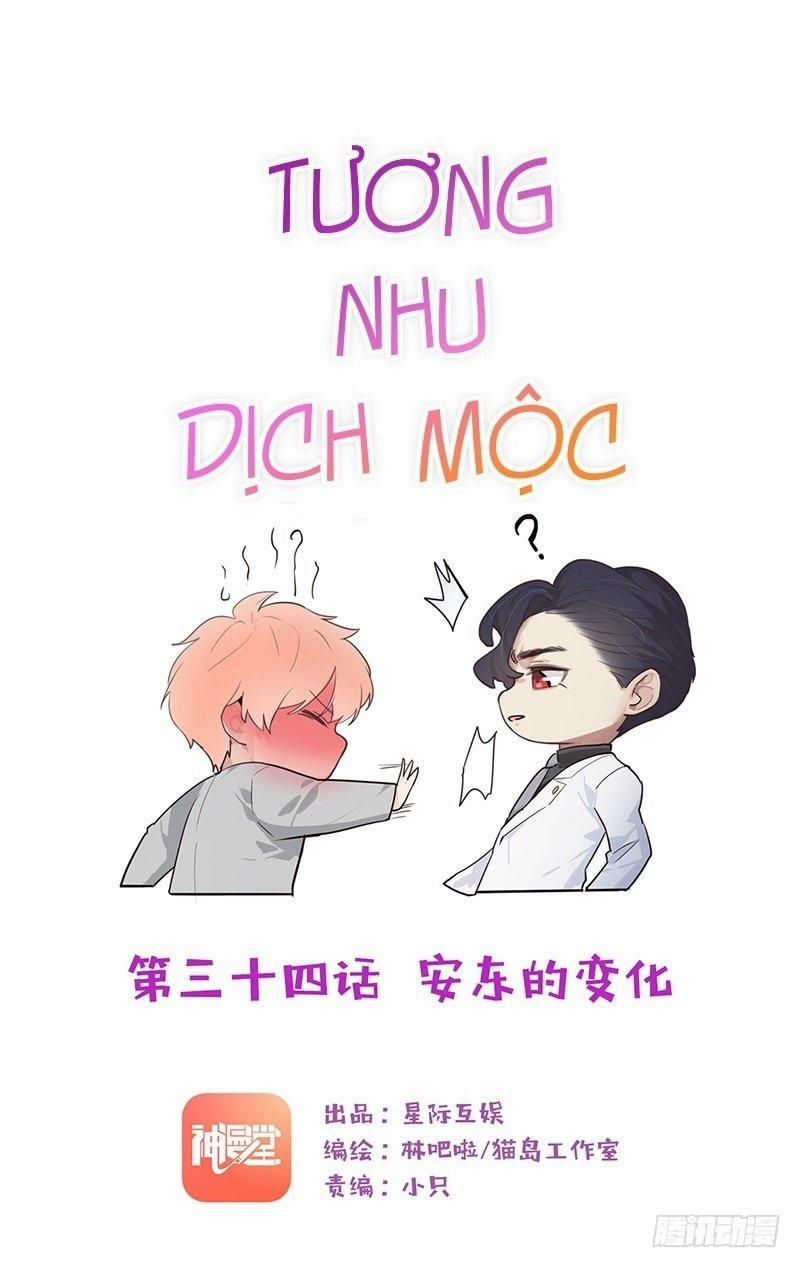 Tương Nhu Dịch Mộc 34 trang 1