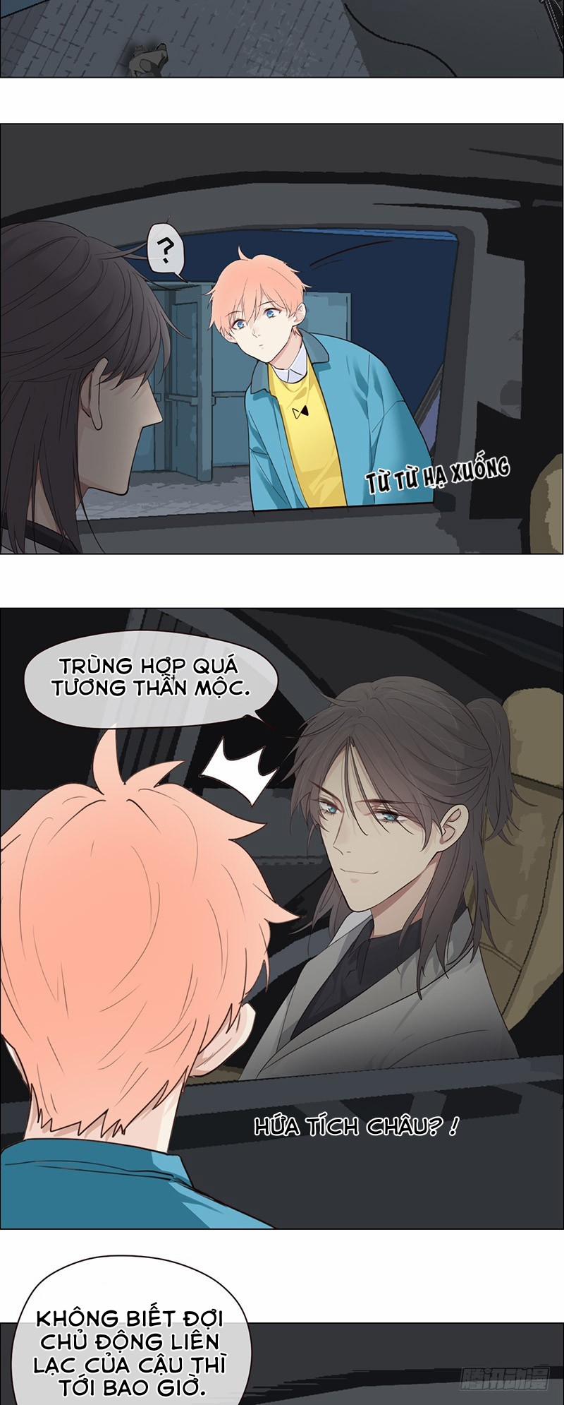 Tương Nhu Dịch Mộc 39 trang 14