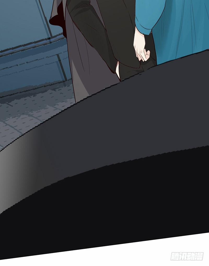 Tương Nhu Dịch Mộc 39 trang 21