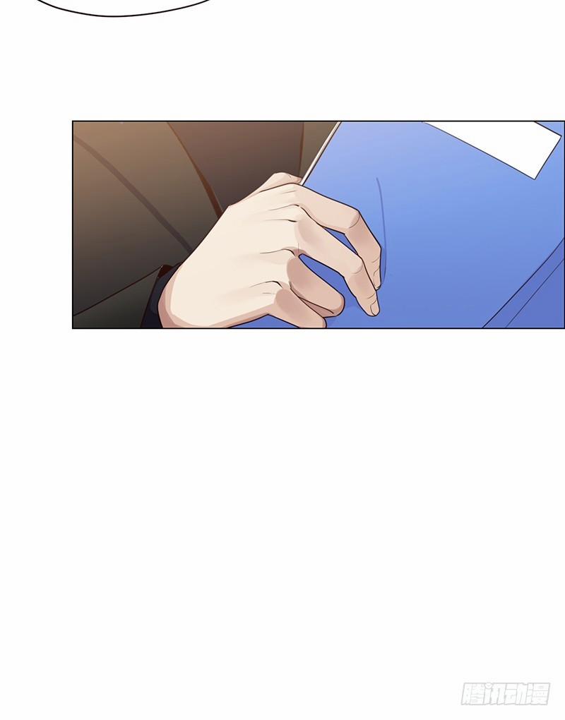 Tương Nhu Dịch Mộc 40 trang 9