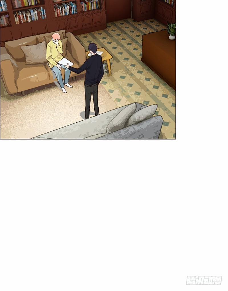 Tương Nhu Dịch Mộc 41 trang 10