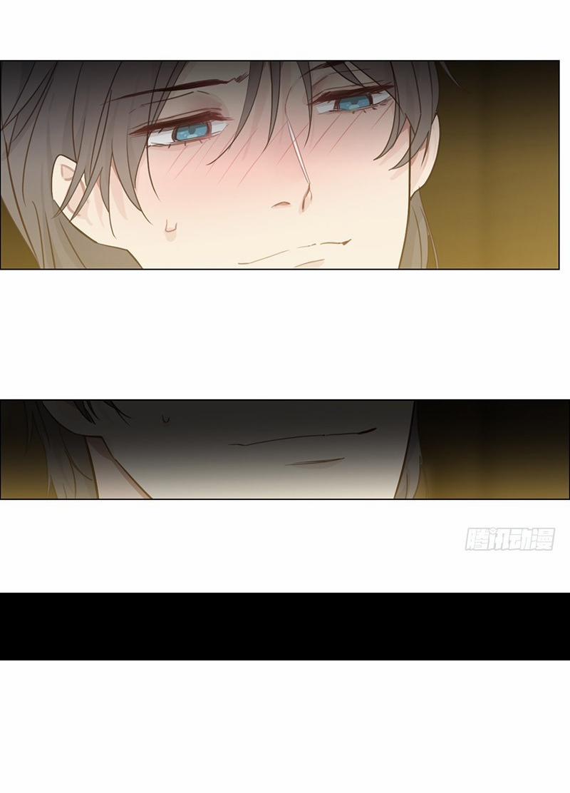 Tương Nhu Dịch Mộc 43 trang 21