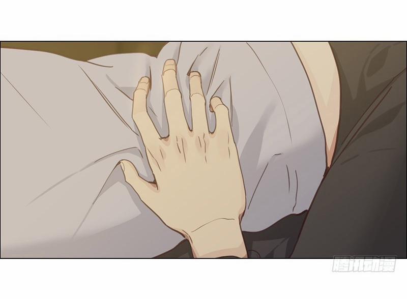 Tương Nhu Dịch Mộc 43 trang 26