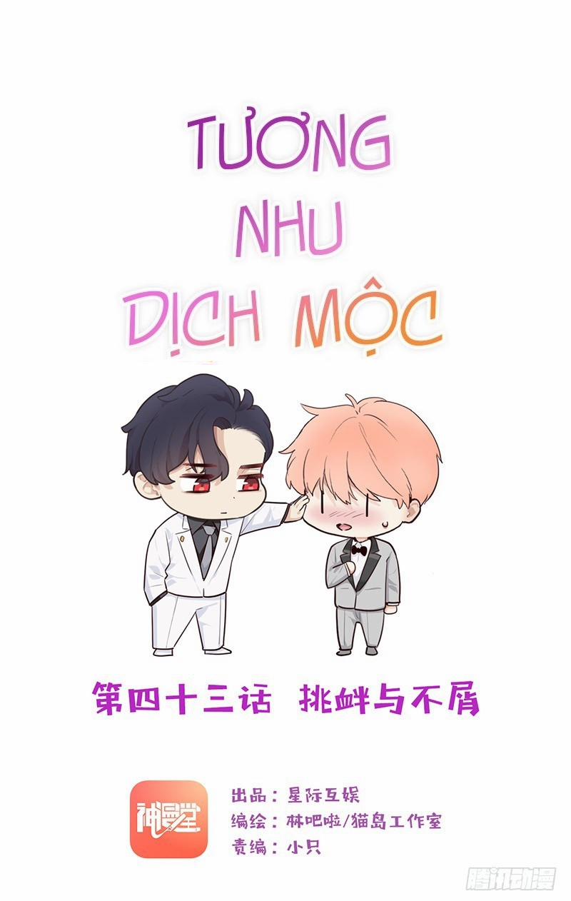 Tương Nhu Dịch Mộc 44 trang 1