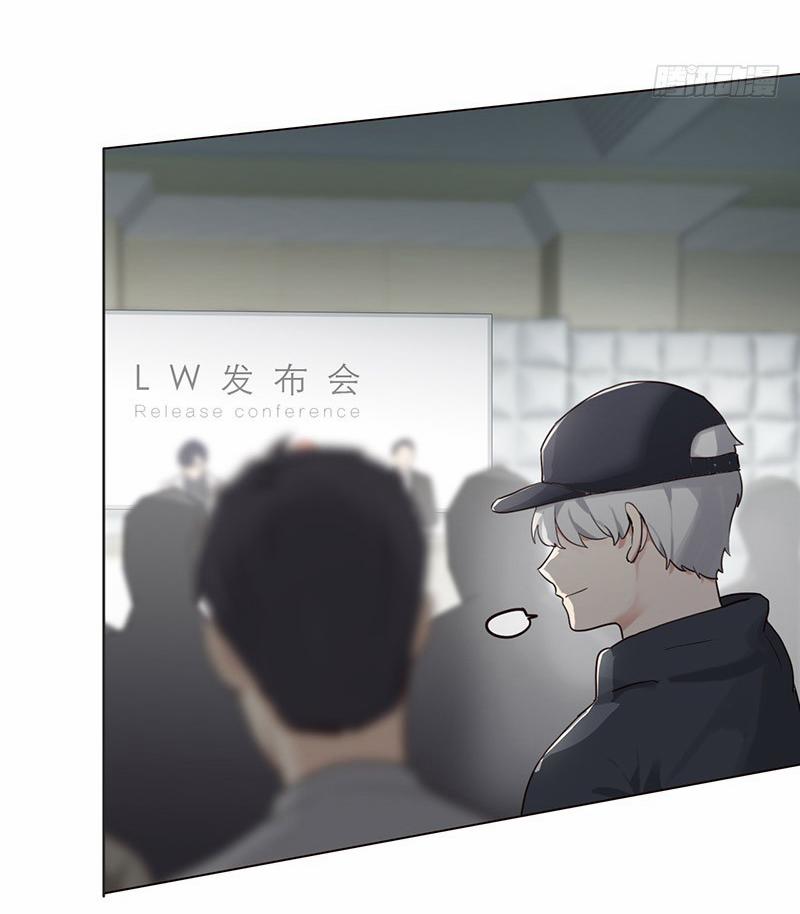 Tương Nhu Dịch Mộc 44 trang 26