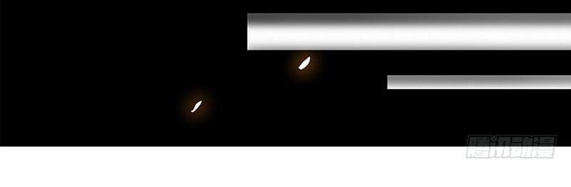 Tương Nhu Dịch Mộc 49 trang 19