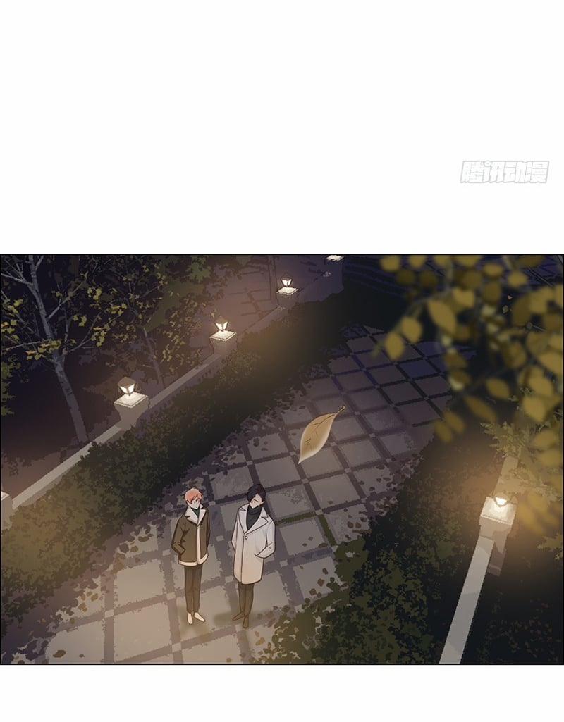 Tương Nhu Dịch Mộc 49 trang 9