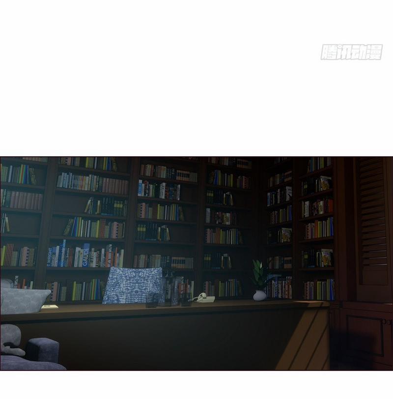 Tương Nhu Dịch Mộc 55 trang 24