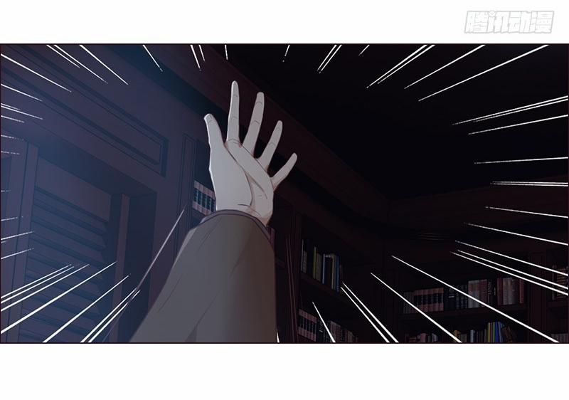 Tương Nhu Dịch Mộc 55 trang 27