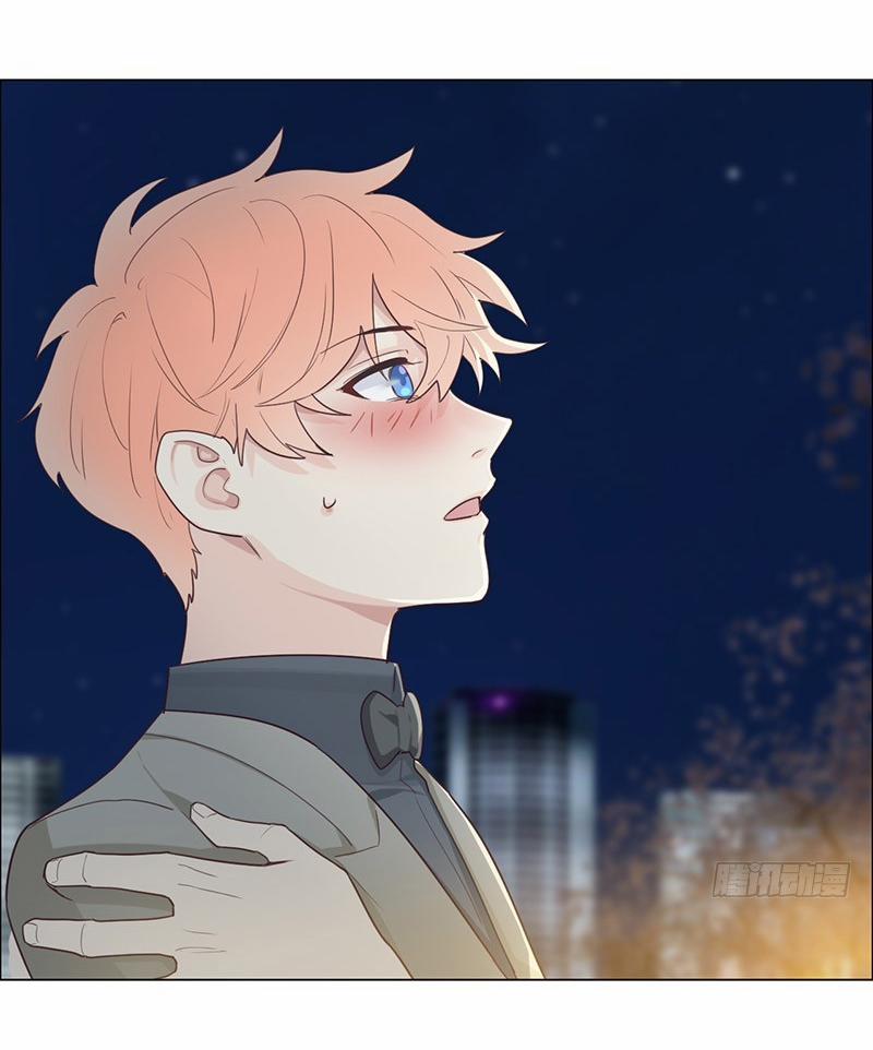 Tương Nhu Dịch Mộc 58 trang 22