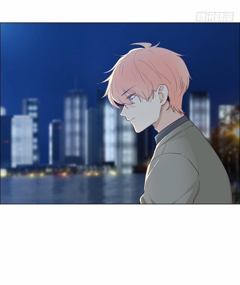 Tương Nhu Dịch Mộc 58 trang 7