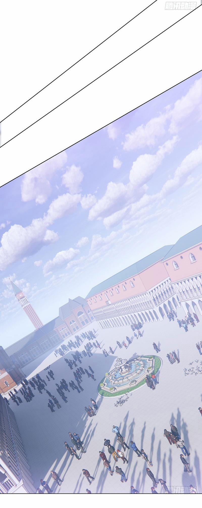 Tương Nhu Dịch Mộc 65 trang 23