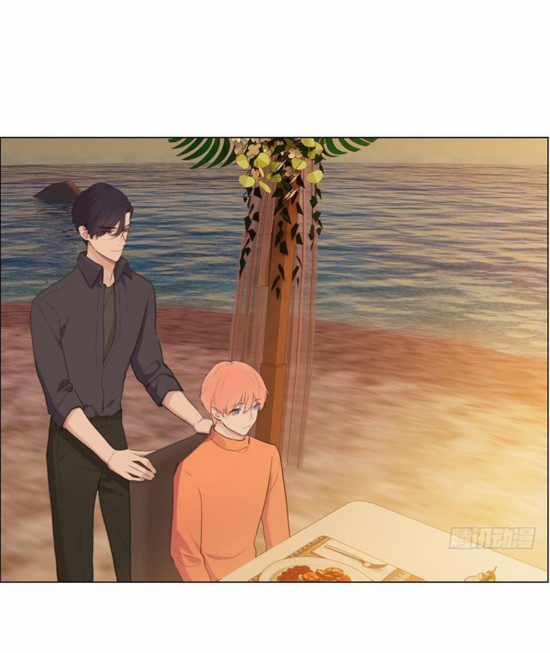 Tương Nhu Dịch Mộc 66 trang 34