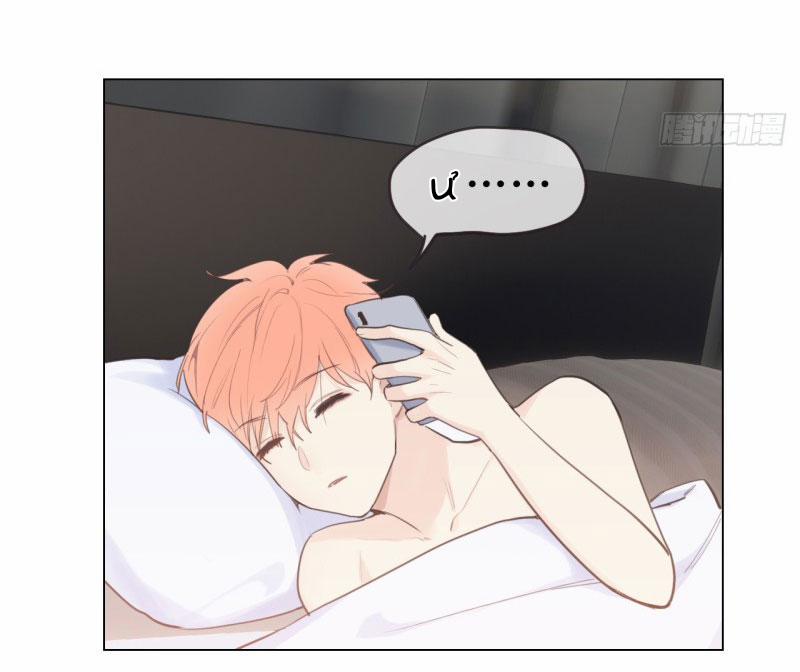 Tương Nhu Dịch Mộc 68 trang 16