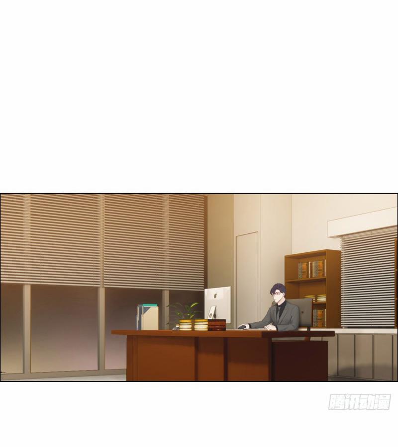 Tương Nhu Dịch Mộc 70 trang 7