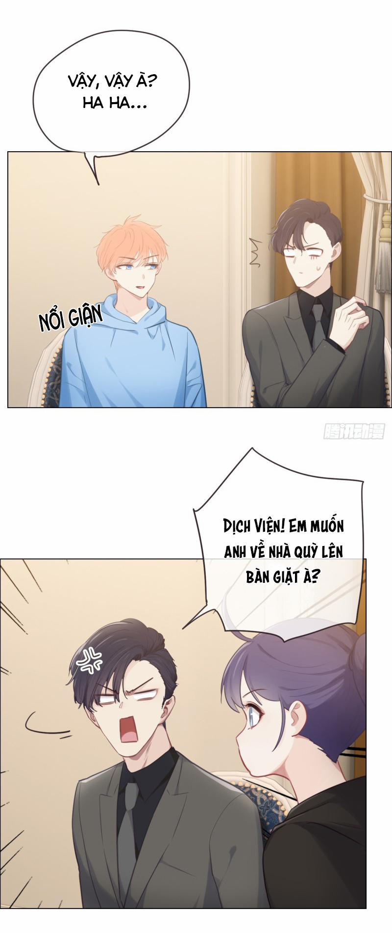 Tương Nhu Dịch Mộc 71 trang 32