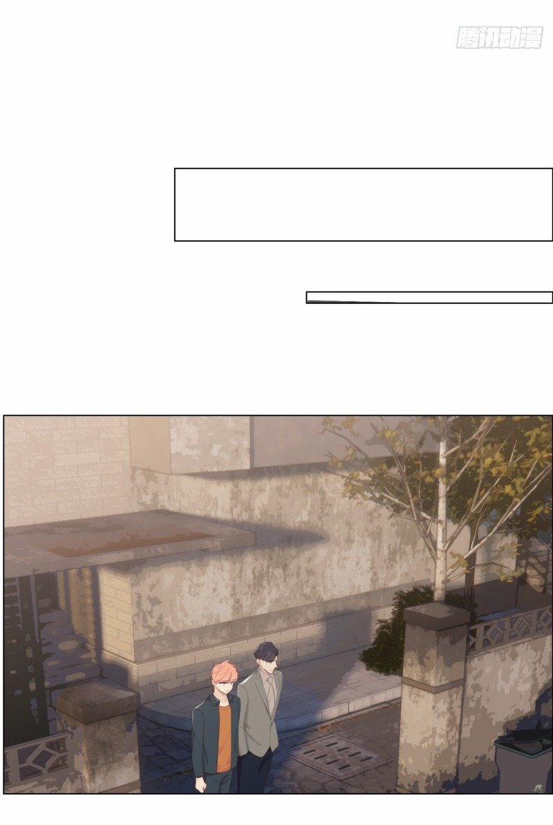 Tương Nhu Dịch Mộc 93 trang 11