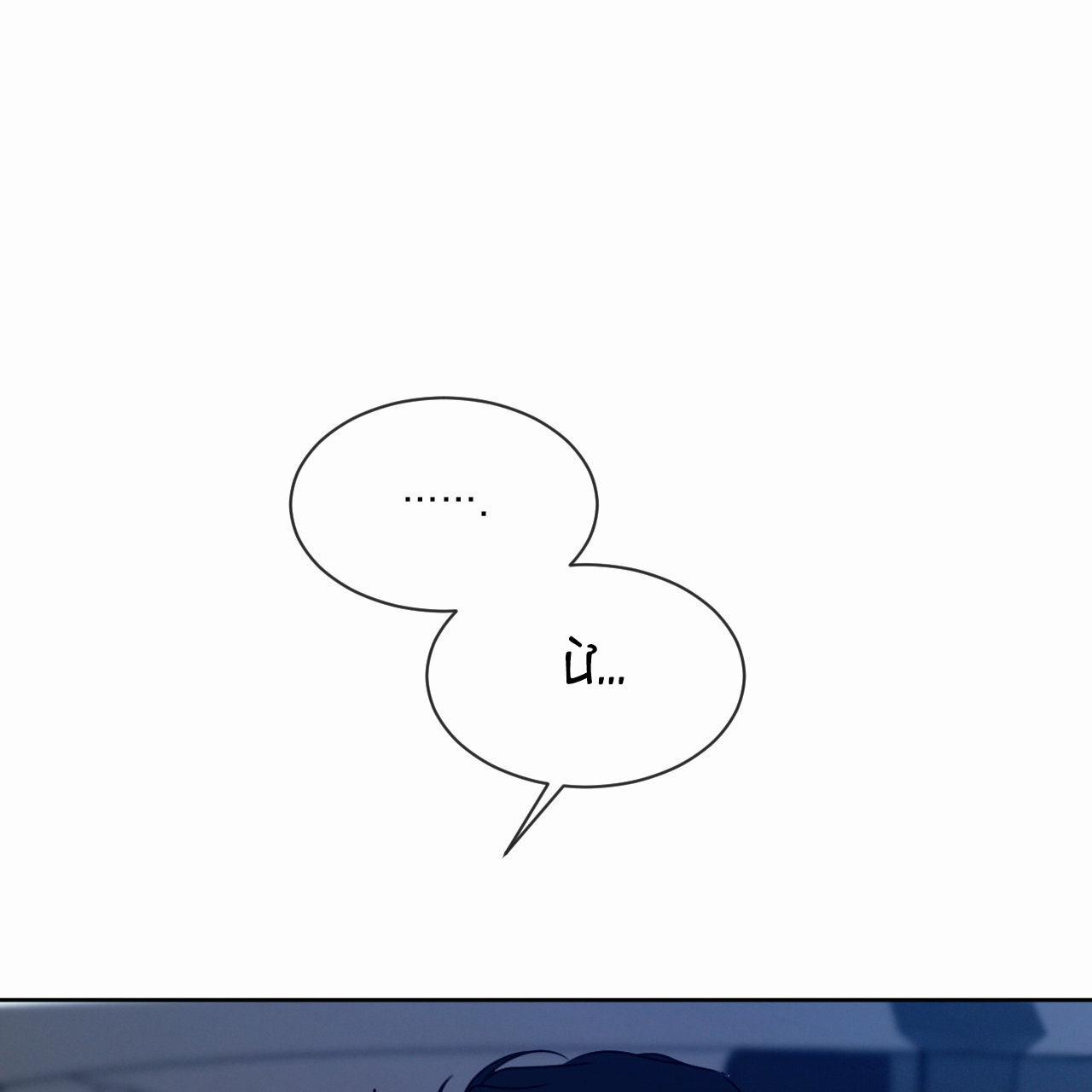 Tương Phản 10.1 trang 14