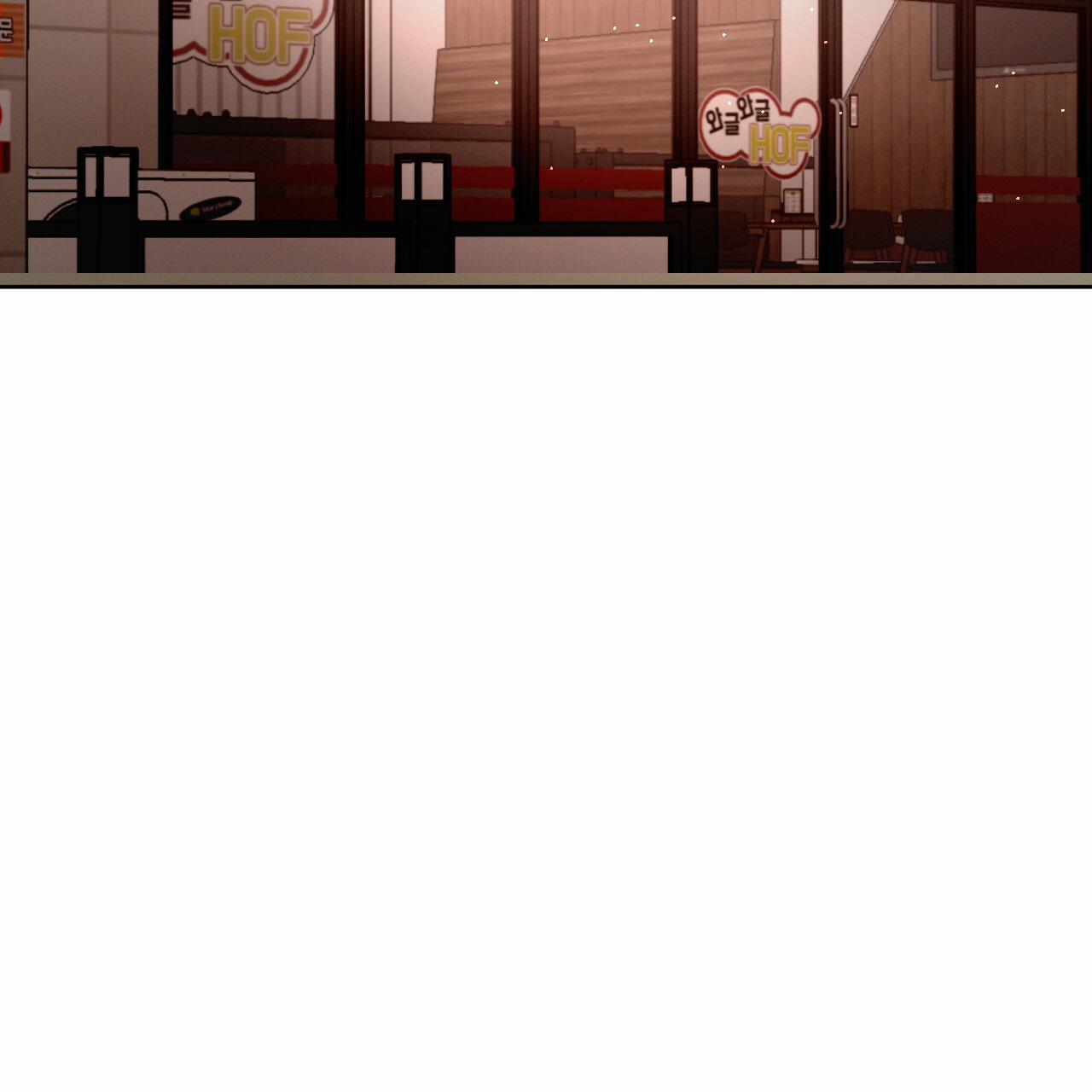 Tương Phản 11.2 trang 23