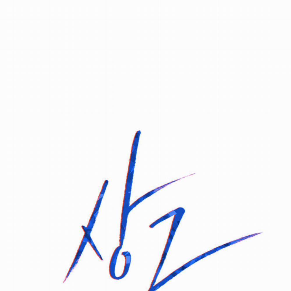 Tương Phản 11 trang 9