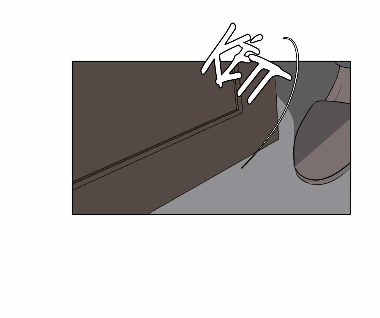 Tương Phản 2.2 trang 36